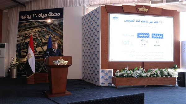 قناة السويس سجلت عائدات 153.4 مليار دولار منذ التأميم وعبور 1.1 مليون سفينة بحمولات 33.076 مليار طن