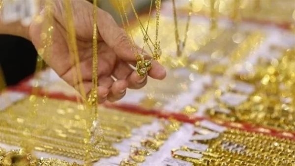 استقرار سعر الذهب في مصر اليوم الإثنين 4 أغسطس.. وعيار 21 يسجل 4600 جنيه