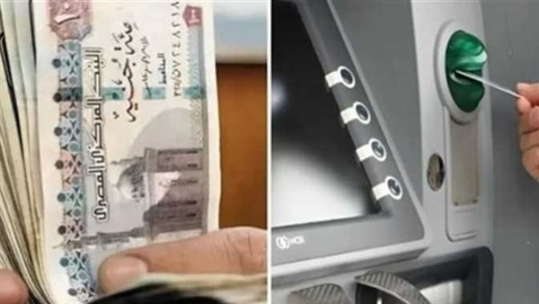 بالرابط.. طريقة الـ استعلام بالرقم القومي تكافل وكرامة 2025