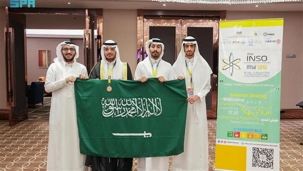 المملكة تحصد برونزية أولمبياد العلوم النووية الدولي 2025 بماليزيا