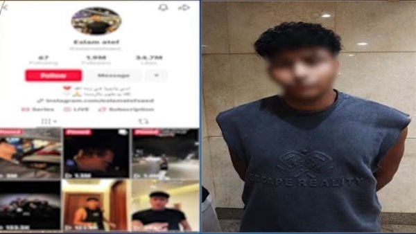 صديق سوزي الأردنية.. حبس البلوجر «مونلى» 4 أيام على ذمة التحقيق