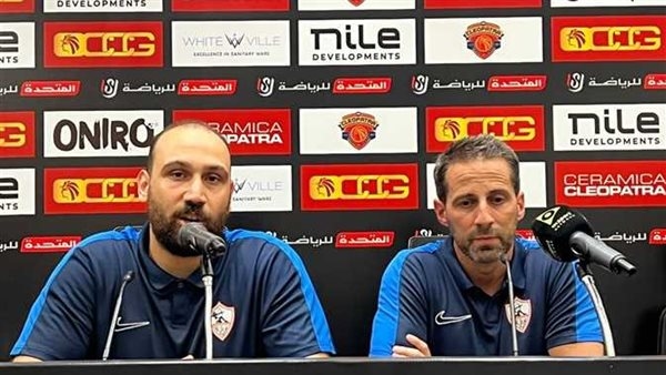 فيريرا يعلن قائمة الزمالك لمواجهة مودرن سبورت في الدوري