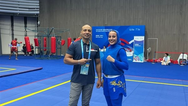 منة الله محمد تنافس على برونزية الكونغ فو بدورة الألعاب العالمية بالصين