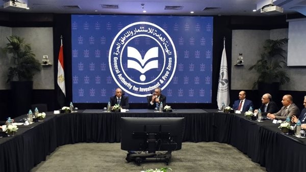 هيئة الاستثمار تشكل لجنة من مستثمري المناطق الحرة لتعظيم المساهمة التصديرية