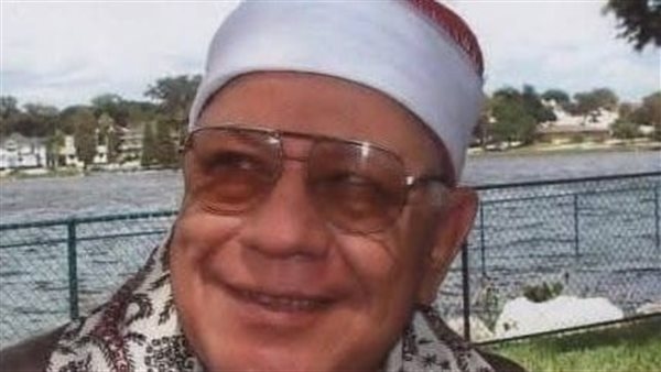 الصفحة الرسمية لـ«الأوقاف» تحيي ذكرى وفاة القارئ الشيخ محمود الشريف
