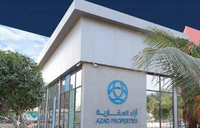 إقتصاد : "أزاد العقارية" تكشف لـ"مباشر" مستجدات مشروعي "سوق 7" و"بوابة الصناعية"