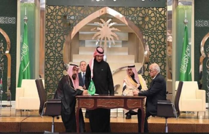 إقتصاد : المملكة تسلم مصر وفلسطين حصتيهما من الهدي والأضاحي