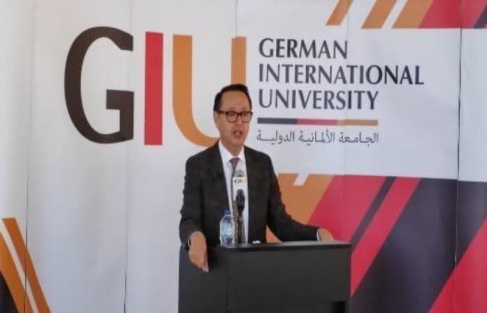 الهيئة الألمانية للتبادل العلمي DAAD تقدم 198منحة للطلاب المتفوقين