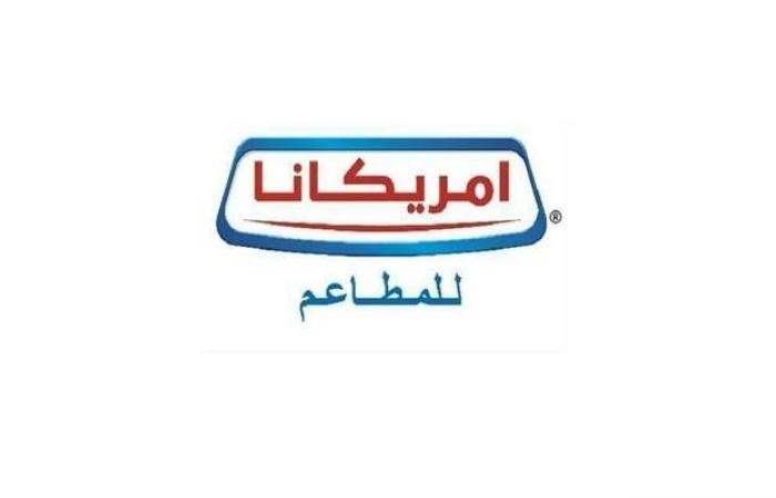 إقتصاد : مجلس إدارة "أمريكانا" يوصى بتوزيع 447.88 مليون ريال عن العام 2024