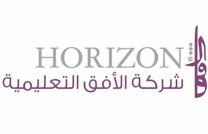 إقتصاد : "الأفق التعليمية" توقع عقدين بقيمة 16.7 مليون ريال.. وتتوقع الأثر المالي