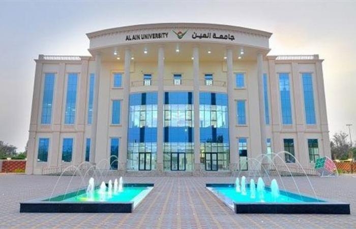 التفاصيل كامله.. جامعة العين بـ الإمارات تعلن حاجتها إلى أعضاء هيئة التدريس في 25 تخصصا