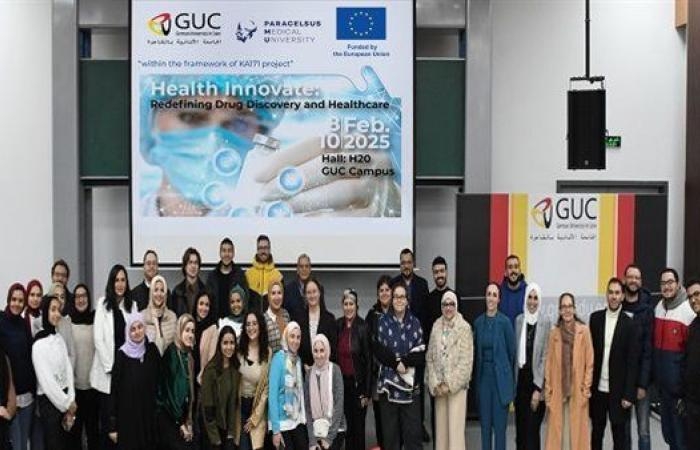 الجامعة الألمانية بالقاهرة تنظم مؤتمرًا دوليًا حول الابتكار في الرعاية الصحية والذكاء الاصطناعي