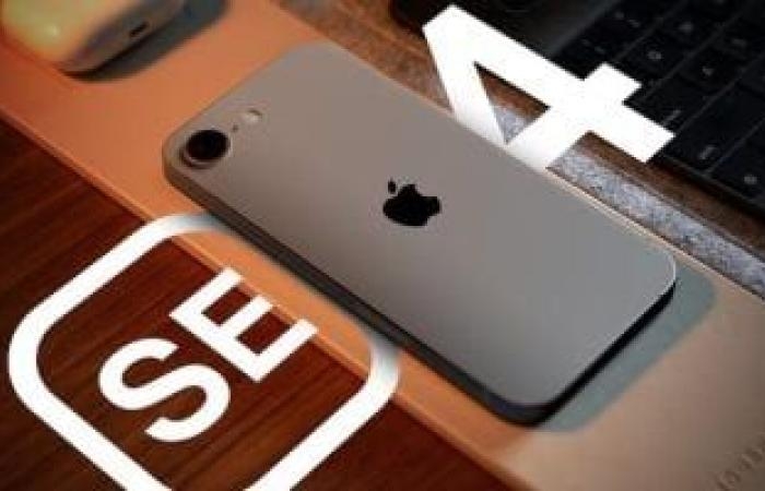 أخبار التكنولوجيا : iPhone SE 4 قادم.. ولكن هل يستحق الشراء؟