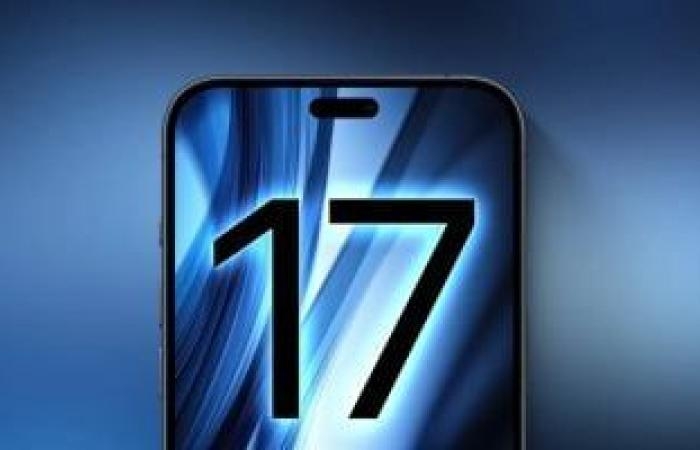 أخبار التكنولوجيا : الآيفون الجديدة يحصل على تحديث كبير فى الشاشة.. أبرز مميزات iPhone 17