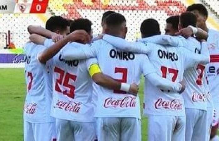رياضة عالمية : كل ما تريد معرفته عن أندية كأس الكونفدرالية قبل قرعة ربع النهائى اليوم