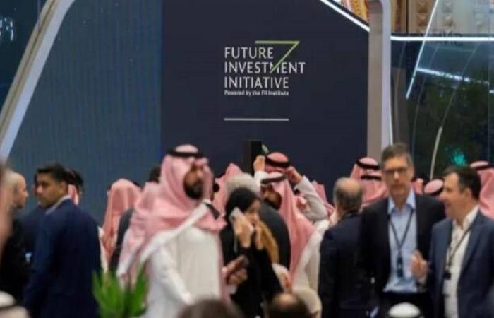 إقتصاد : مؤتمر "مبادرة مستقبل الاستثمار" السعودي ينطلق في ميامي لمناقشة التحديات العالمية