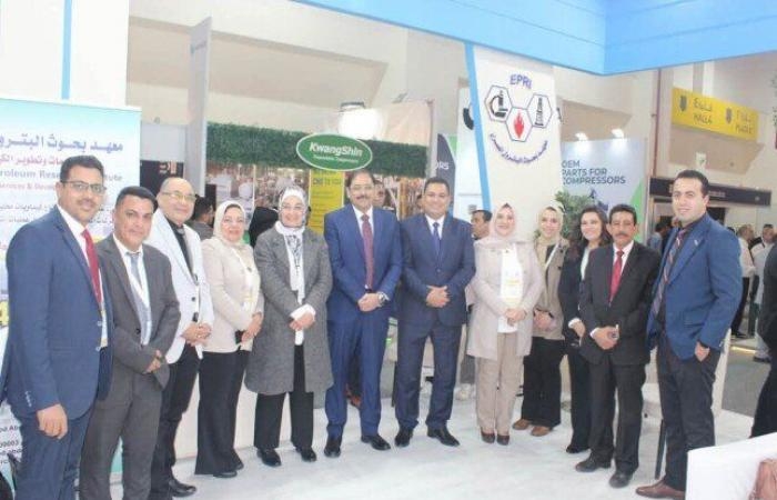 معهد بحوث البترول يشارك في مؤتمر ومعرض إيجبس 2025