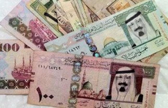 أخبار مصر : بعد تثبيت الفائدة.. آخر تحديث لسعر الريال السعودي مقابل الجنيه المصري اليوم