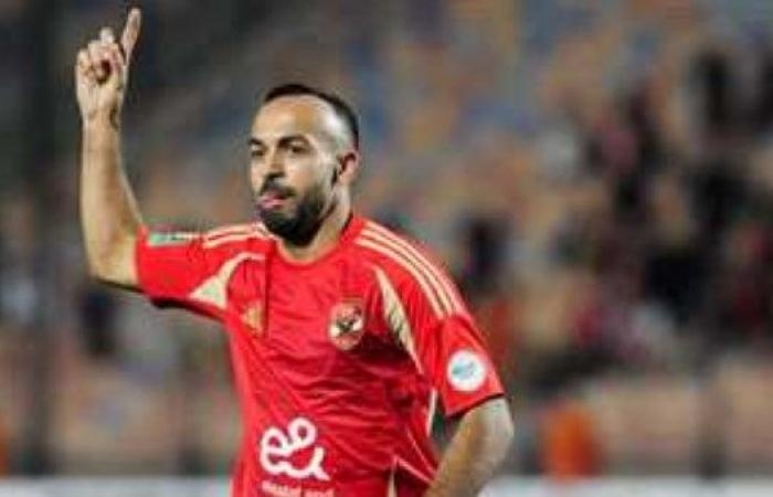 أخبار مصر : أفشة يسترجع هدفه الأشهر "القاضية" قبل ساعات من لقاء القمة.. شاهد