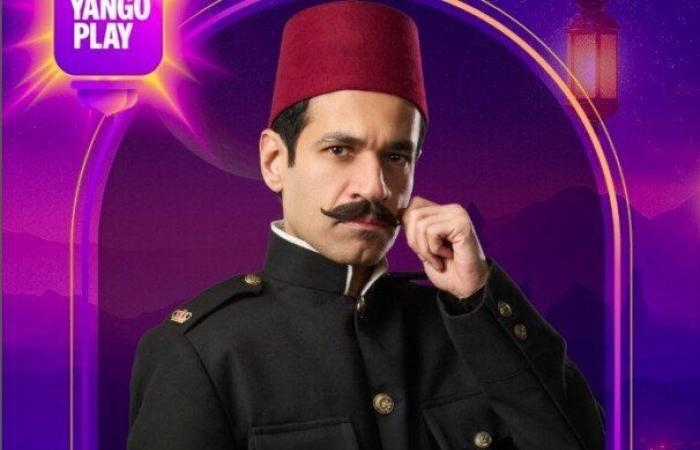 مسلسلات رمضان 2025 صدقي صخر فنان برتبة «صاغ» في «النص»