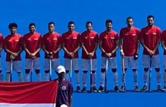 أخبار الرياضة : منتخب الهوكى فى مواجهة أسكتلندا بنهائى كأس الأمم العالمية