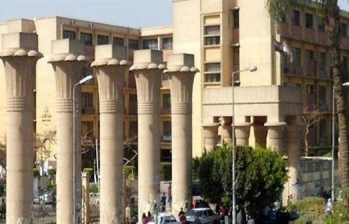 الثلاثاء انطلاق أكبر ملتقي توظيفي لـ جامعة عين شمس 2025
