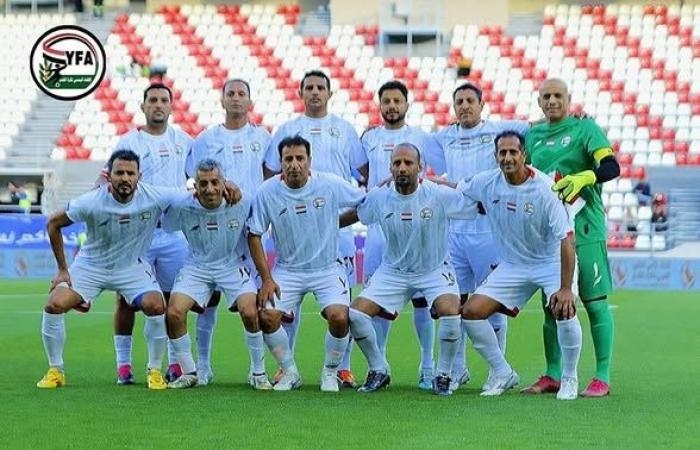 أخبار العالم : بطولة الخليج لقدامى اللاعبين.. اليمن يخسر أمام البحرين بهدف نظيف