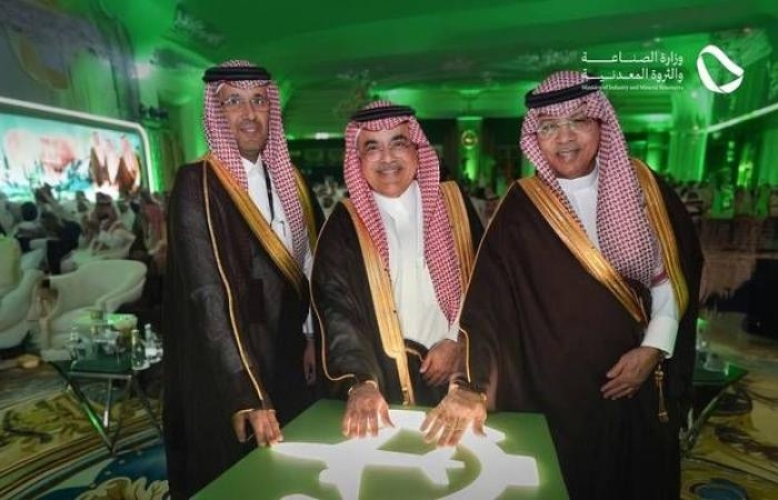 إقتصاد : إطلاق "أيرو بارك" أول مدينة صناعية متخصصة في تصنيع وصيانة الطائرات بالسعودية