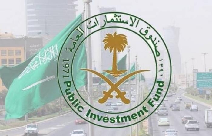 إقتصاد : تابعة لـ"السيادي" تستحوذ على مالك لعبة "بوكيمون جو" بـ3.5 مليار دولار