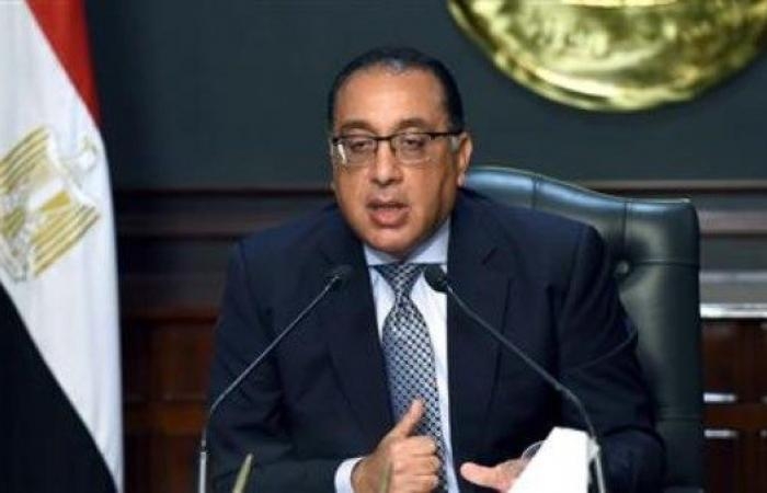 أخبار مصر : ضرورة الربط بين مشروعات الطاقة والغذاء والمياه.. تقرير المتابعة الثاني لتنفيذ منصة نُوَفِّي