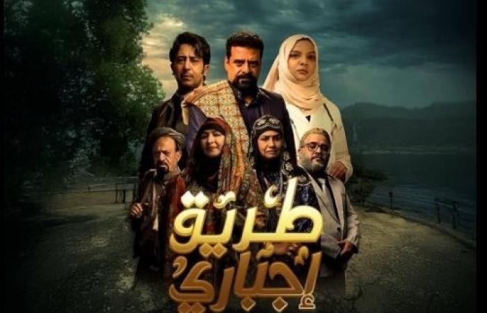 أخبار العالم : من "طريق إجباري" إلى تطور الدراما اليمنية: التحديات والفرص في الإنتاج الفني (تقرير)