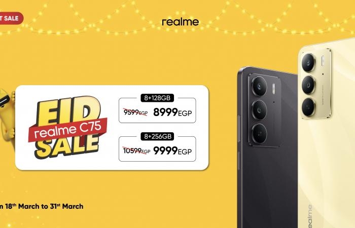 أخبار التكنولوجيا : ريلمي تقدم realme C75 بإمكانيات فائقة تجعله الخيار الأمثل للشراء