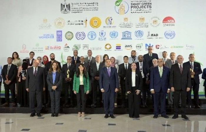 أخبار مصر : وزيرة البيئة تشارك بمؤتمر إعلان المشروعات الفائزة بالمبادرة الوطنية للمشروعات الخضراء الذكية