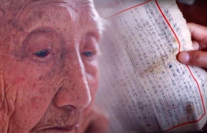 عالم المرأة : وفاة سيدة صينية 103 أعوام بعد انتظار 80 عاما لعودة زوجها الغائب