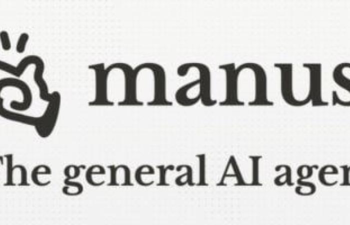 أخبار التكنولوجيا : الذكاء الاصطناعي الذي لا يحتاج إليك.. خبير تقني يوضح الفارق بين Manus والنماذج التقليدية