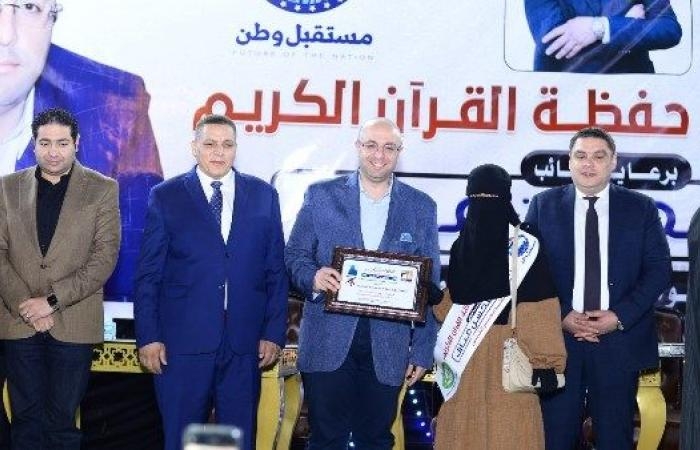 أخبار مصر : 6 رحلات عمرة وجوائز مالية.. تكريم 300 من حفظة القرآن ببني سويف