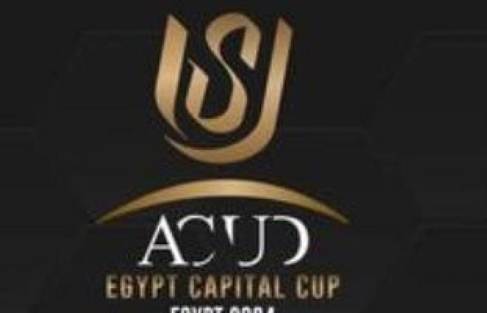 أخبار الرياضة : بعد تعادل البنك والمصرى.. ترتيب المجموعة الثانية فى كأس عاصمة مصر
