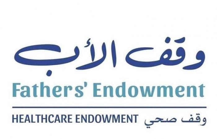 أخبار العالم : «رئيس حسن سعدي» تساهم بمليون درهم في حملة «وقف الأب»