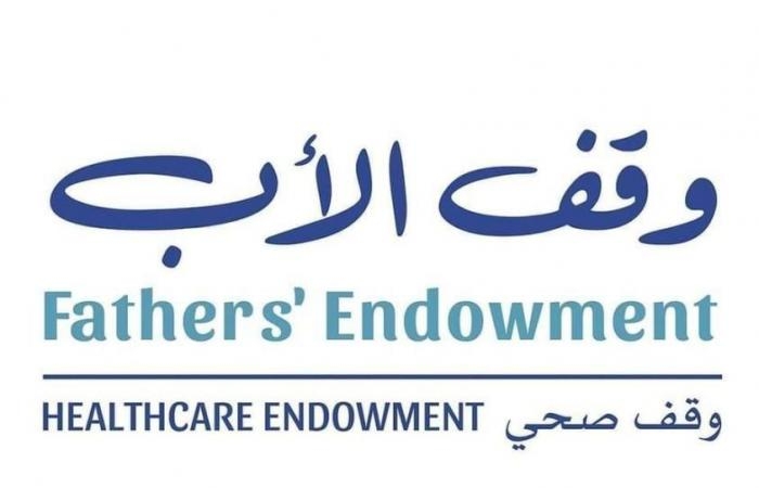 أخبار العالم : مجموعة «كار فير» تساهم في حملة «وقف الأب» بـ5 ملايين درهم