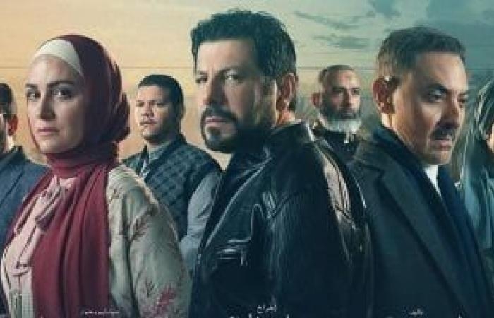 ثقافة : مسلسل ظلم المصطبة.. تعرف على ظاهرة "المستريح" بعد هروب أسامة أبو العطايا