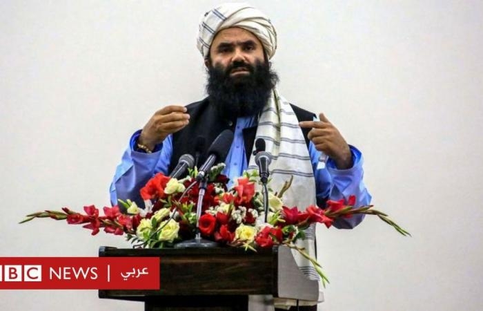 أخبار العالم : الولايات المتحدة تسقط مكافآت مالية استهدفت قادة بارزين في طالبان