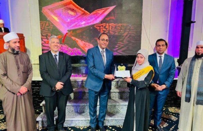محافظ قنا يُكرِّم 140 فائزًا في مسابقة حفظ القرآن الكريم بالجمعية الشرعية