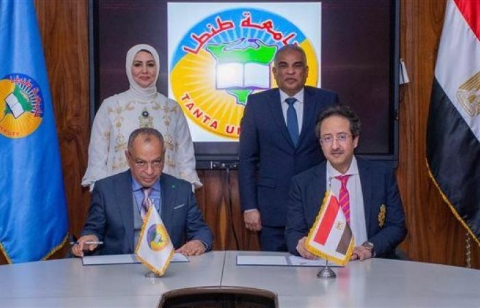 توقيع بروتوكول تعاون بين جامعة طنطا ومؤسسة مصر الخير لدعم الطلاب الفلسطينيين