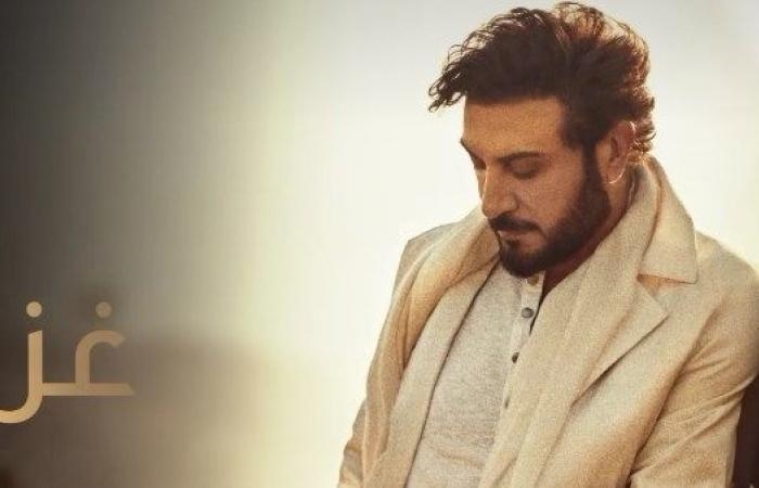 أخبار مصر : غزالة.. ماجد المهندس يستعد لطرح أحدث أغانيه
