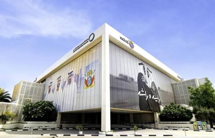 أخبار العالم : «ديوا» تعتمد 127268 شهادة عدم ممانعة ضمن برنامج «صقور» خلال 2024