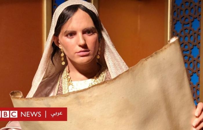 أخبار العالم : ما قصة فاطمة الفهرية التي أسست أقدم جامعة في العالم؟