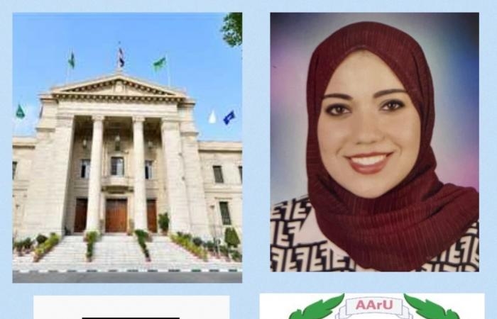 تقارير مصرية : رئيس جامعة القاهرة: فوز باحثة بطب بيطري بجائزة اتحاد الجامعات العربية لأفضل ماجستير بالاقتصاد الأخضر