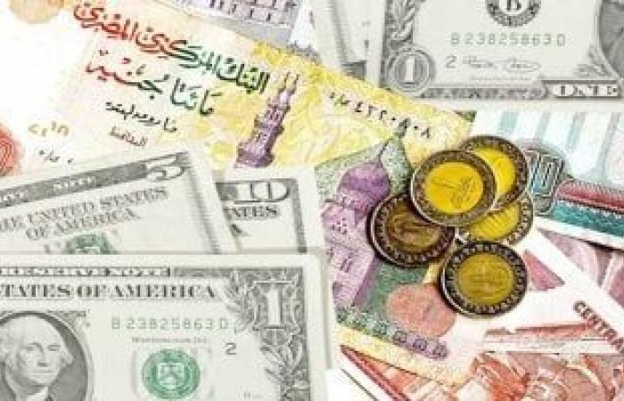 أخبار السياسة : حزب الموتمر: الاقتصاد المصري يشهد حالة استقرار بشهادة دولية