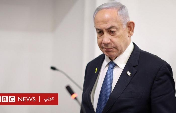 أخبار العالم : ما هي فضيحة "قطر غيت" التي تسببت في توقيف مساعدين كبيرين لنتنياهو؟