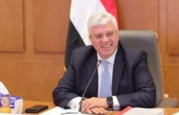 تقارير مصرية : التعليم العالي: ندوة علمية حول الخلايا الجذعية 8 أبريل الجارى